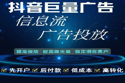 知名SEM运营公司实战案例解析
