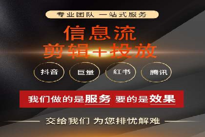 百度包年竞价案例：企业如何提升转化率